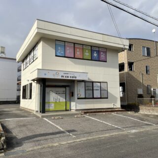 放課後等デイサービスmico cala横山校